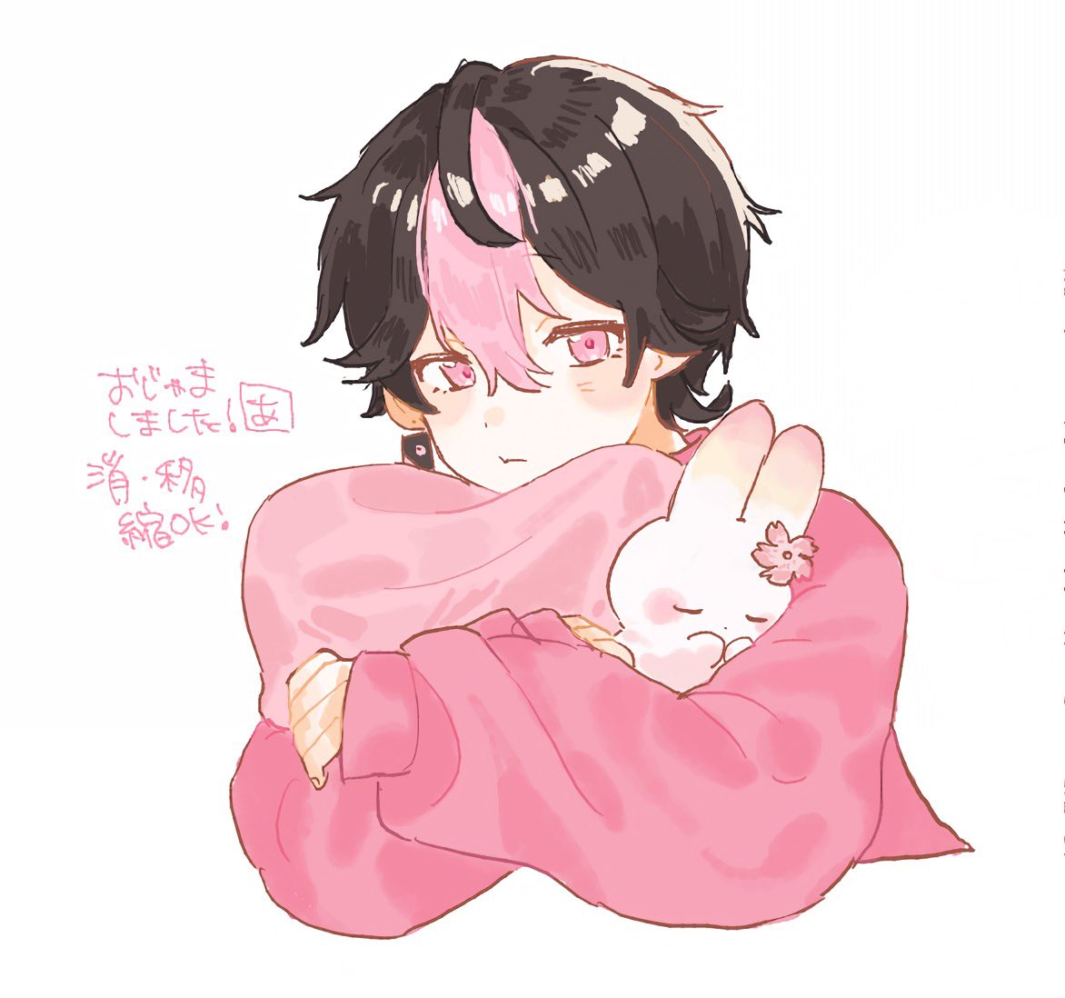 このビジュといい顔といい本当に可愛い
 #らんらんえをみてう