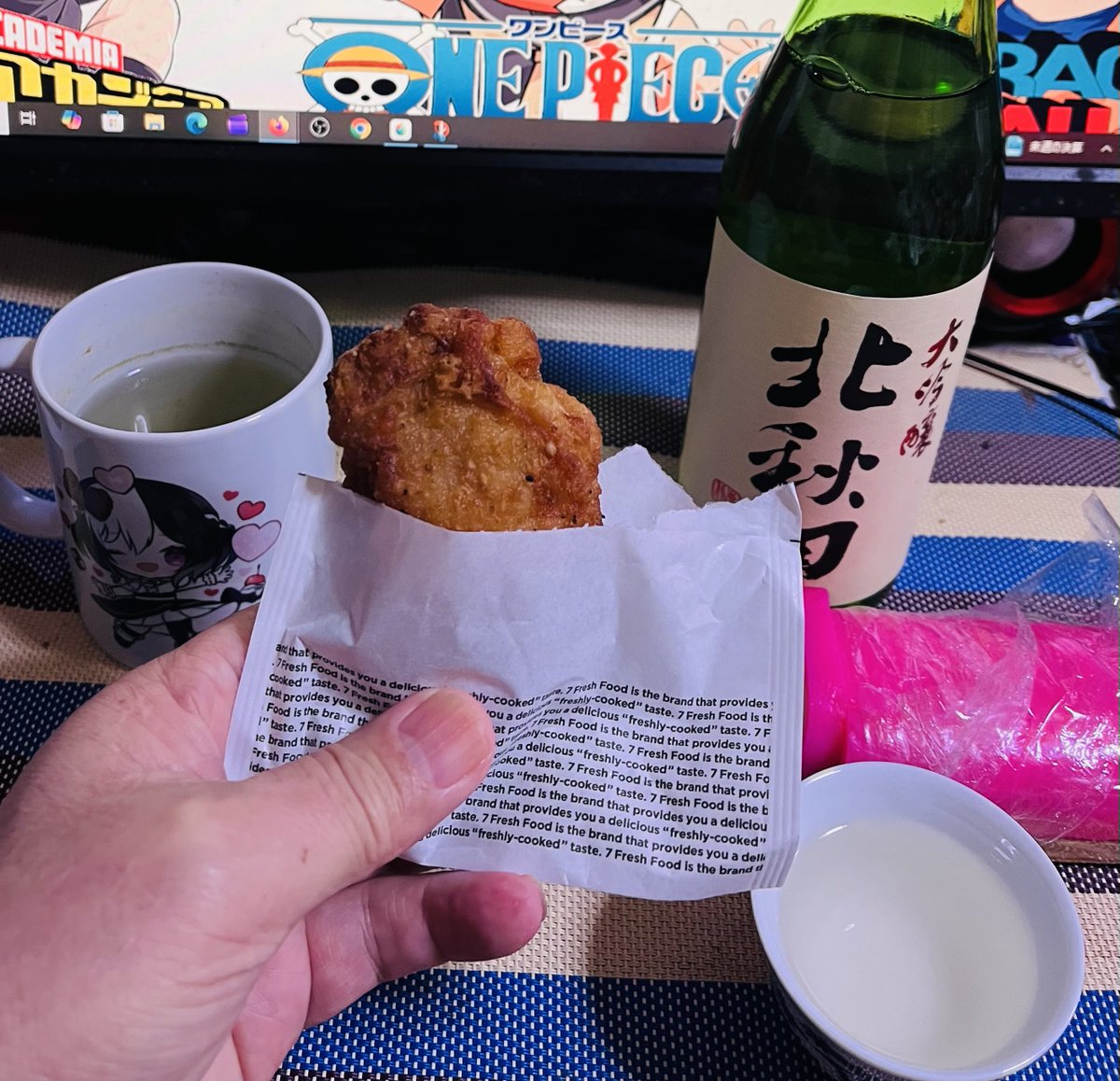 祖父母に新年の挨拶に行ってた娘が帰りにセブンでナナチキ買って来て