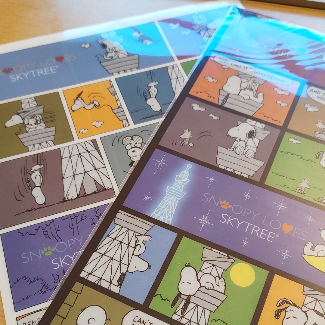 スヌーピー飛行機クリアファイル東京スカイツリー スヌーピー飛行機クリアファイル東京スカイツリー