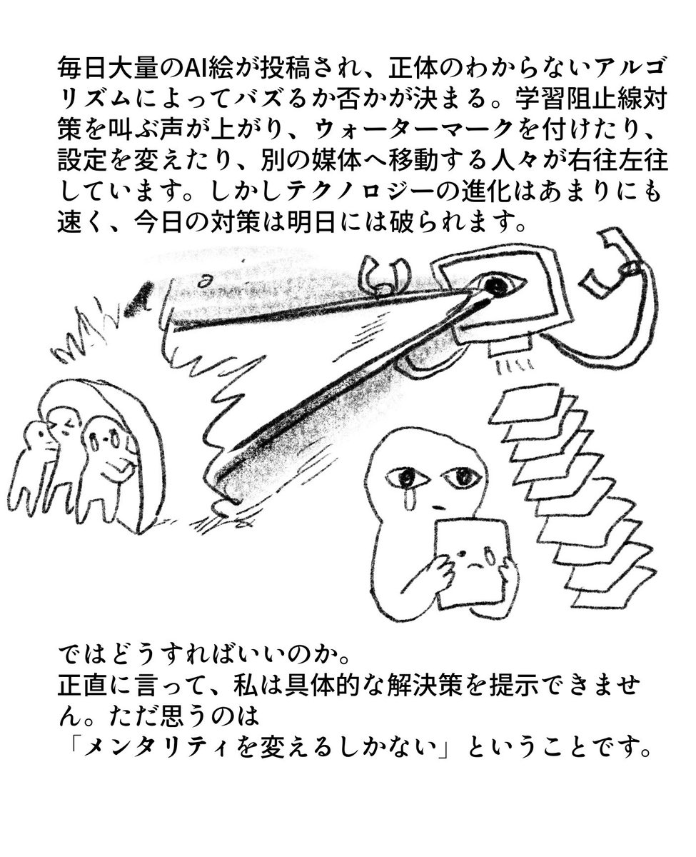 (3/5) 