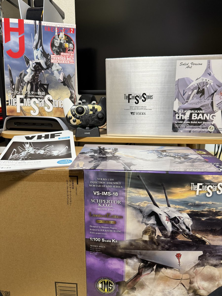 あけましておめでとうございます