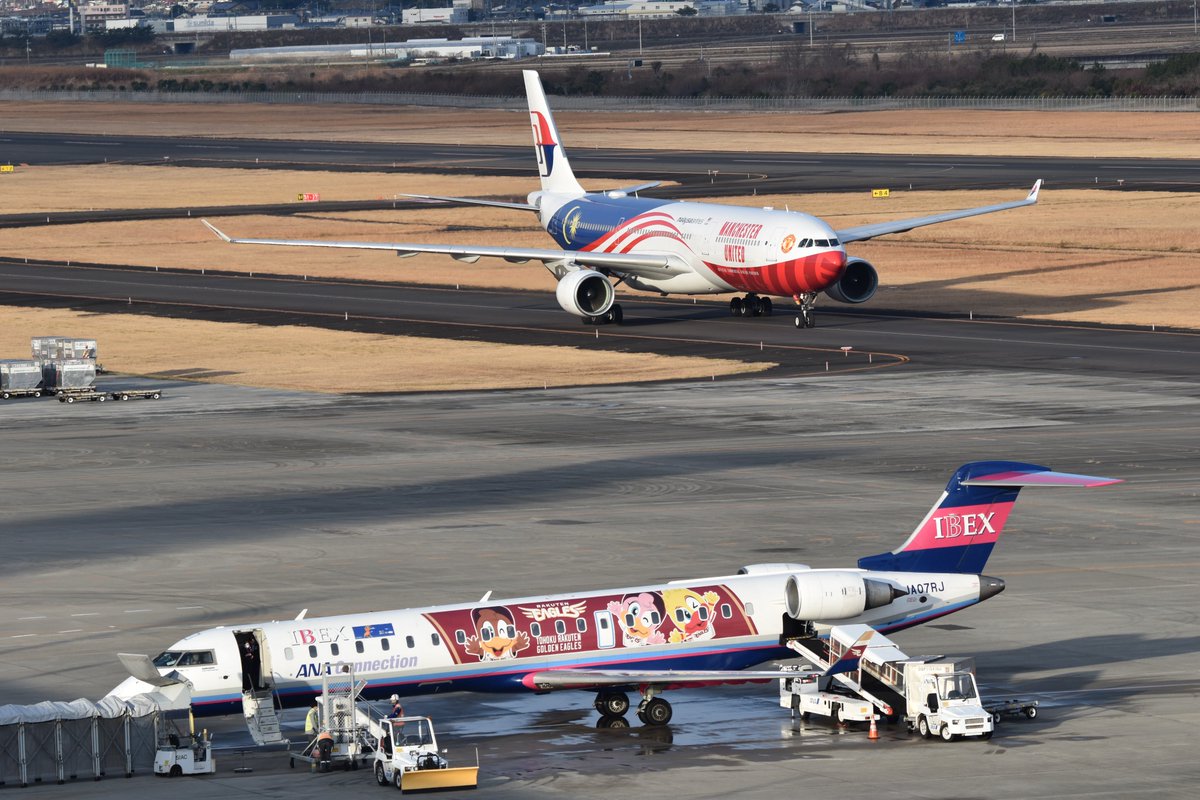 2026年1月1日
仙台空港
マレーシア航空
A330-300 9M-MTL

IBEXエアラインズ
CRJ700
JA07RJ
楽天イーグルスジェット

国内エアライン特別塗装機×海外エアライン特別塗装機