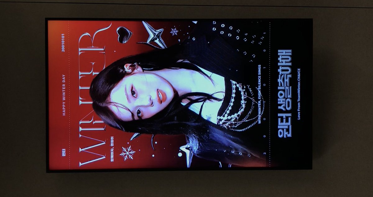 CGV에서 봣어요🥺