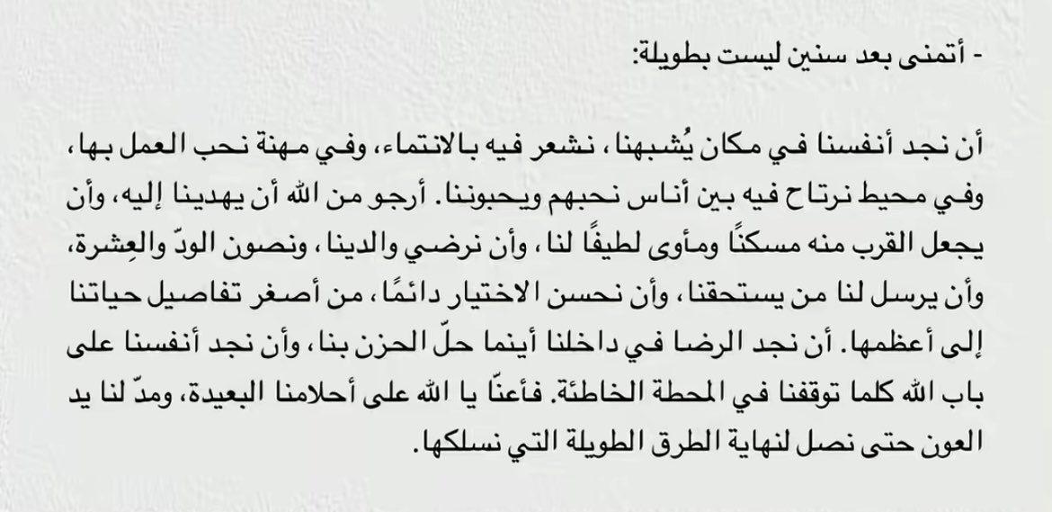 _fmg5's tweet photo. https://t.co/3qGdvDoPvR
