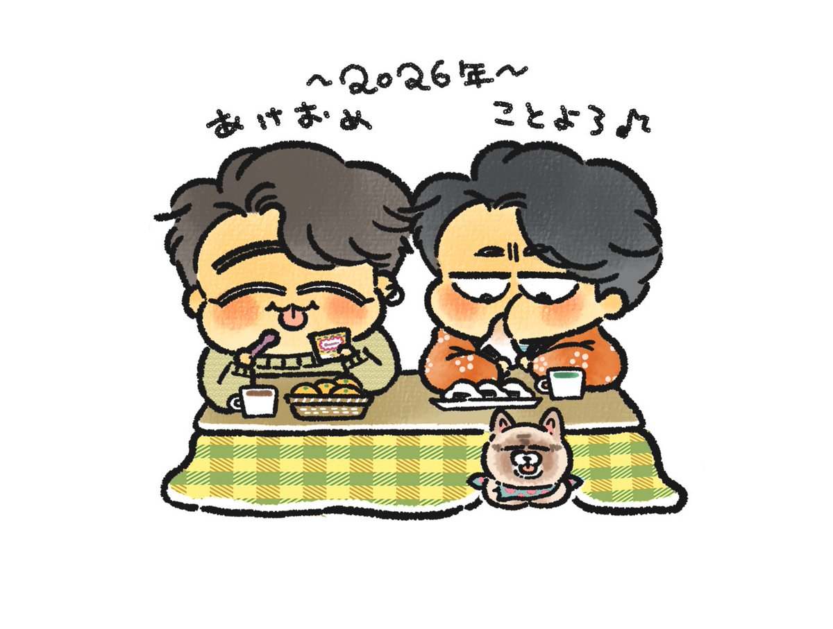 ともち Post by もち on X: 🎍