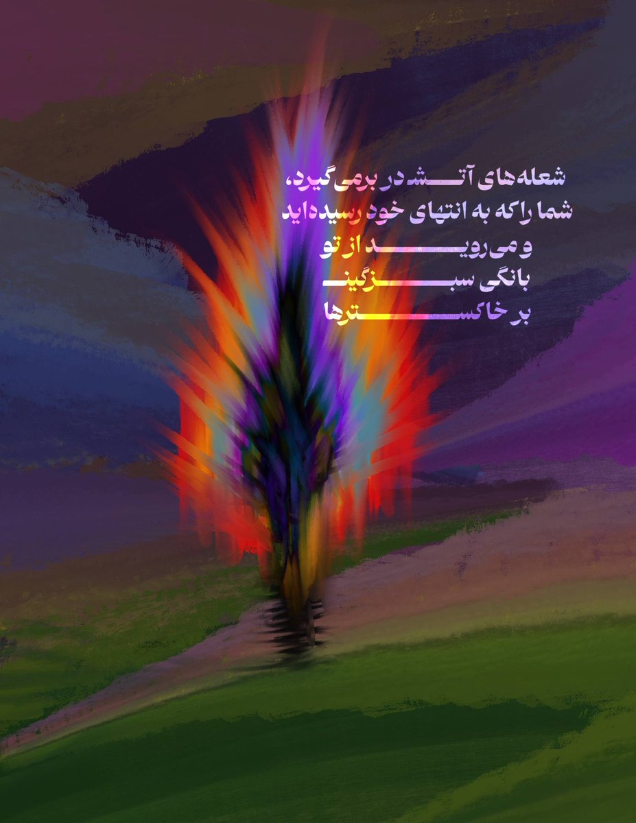 taashvish (@taashvishart) on Twitter photo 