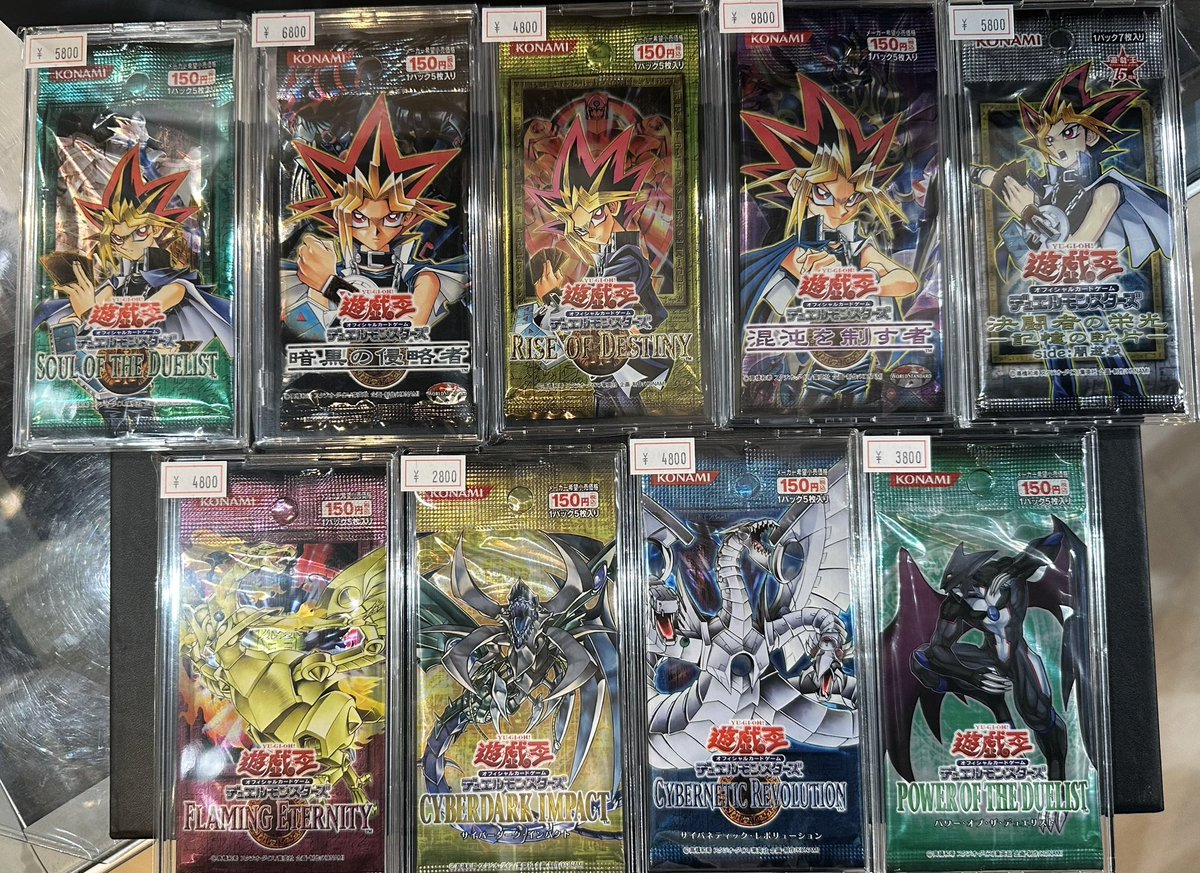 VALUABLE CARD TOKYO 4F💎入荷情報📢】 ／ 🆕【未開封】遊戯王パック