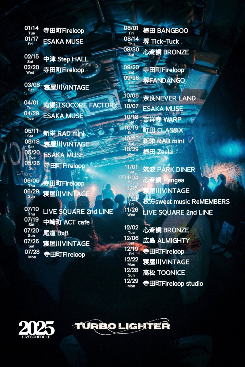 lighter_turbo's tweet image. 🐍2025 LIVE SCHEDULE🐍