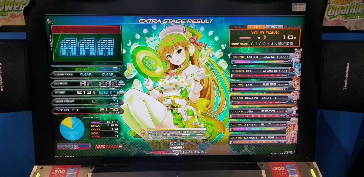 00aay6_xaica's tweet photo. 新年初ゲーセンです。 https://t.co/3vZUqbFXda