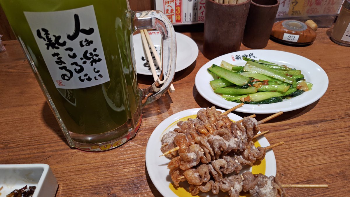 もでふ tweet media