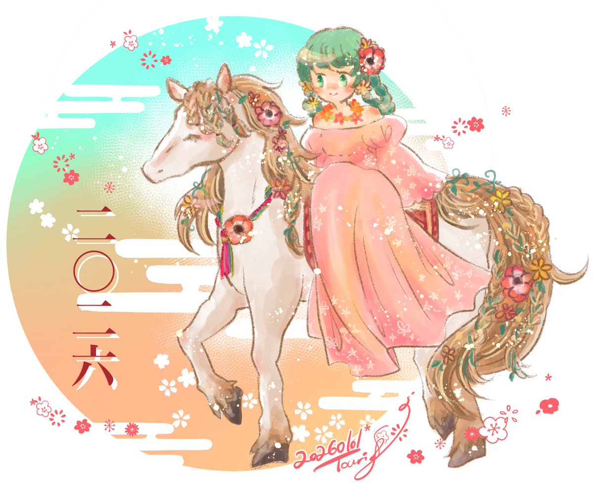 Armoniscore's tweet photo. 🌅あけましておめでとうございます！
本年もよろしくお願いします🐎

描き初め🎨 https://t.co/7bLSNhSTpK