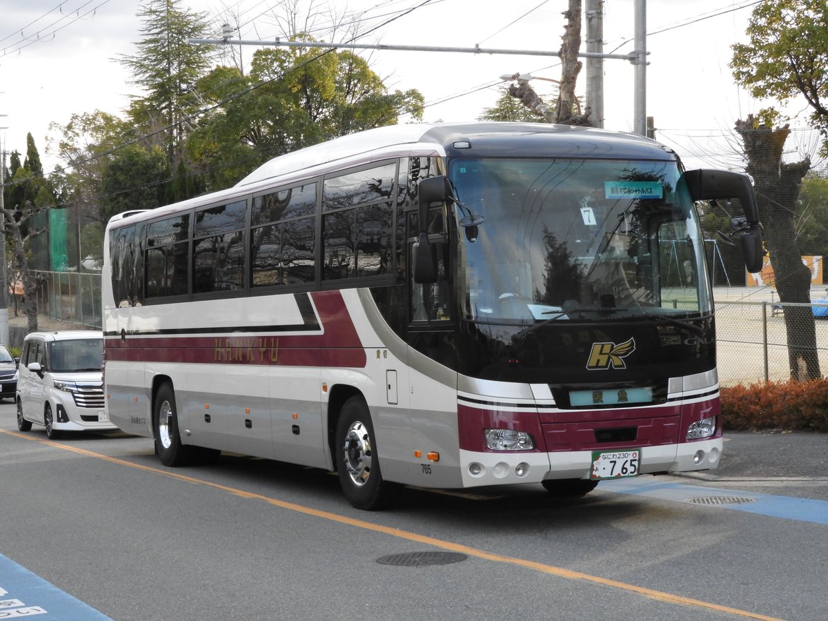 路線バス　表示等【最終出品】 Yahoo!オークション -「表示器」(バス) の落札相場・落札価格