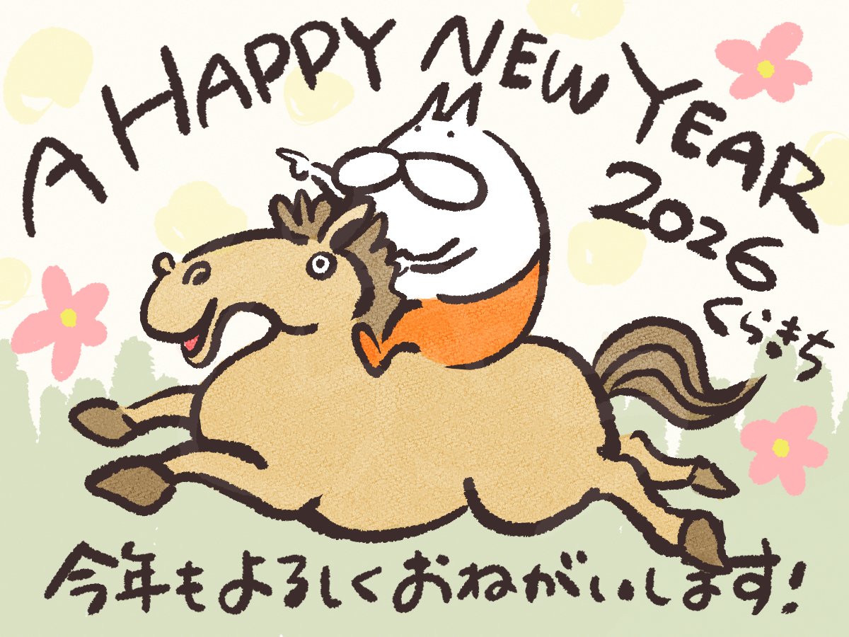 くらきち@LINEスタンプ tweet media