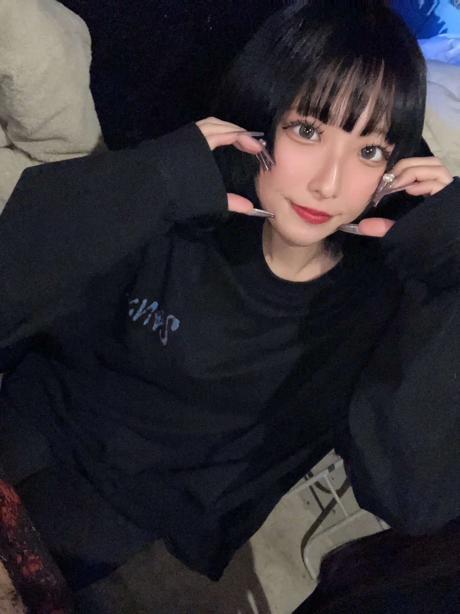 S___yuuu's tweet photo. あけましておめでとうございます🎍
今年も沢山仲良くしてくださいー！
はぴはぴな1年になりますように⚡️ https://t.co/CLbJbKLG2h
