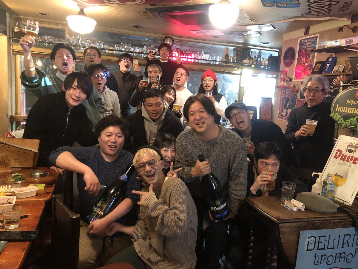 agliobeer's tweet photo. 新年会明けましておめでとう御座います。
昨年は沢山の方々に本当にお世話になりました。
有難うございます。
今年も皆様にとって笑顔が絶えない一年になりますように！
新年は5日からの営業とさせていただきます。 https://t.co/KZQN8RIlw7