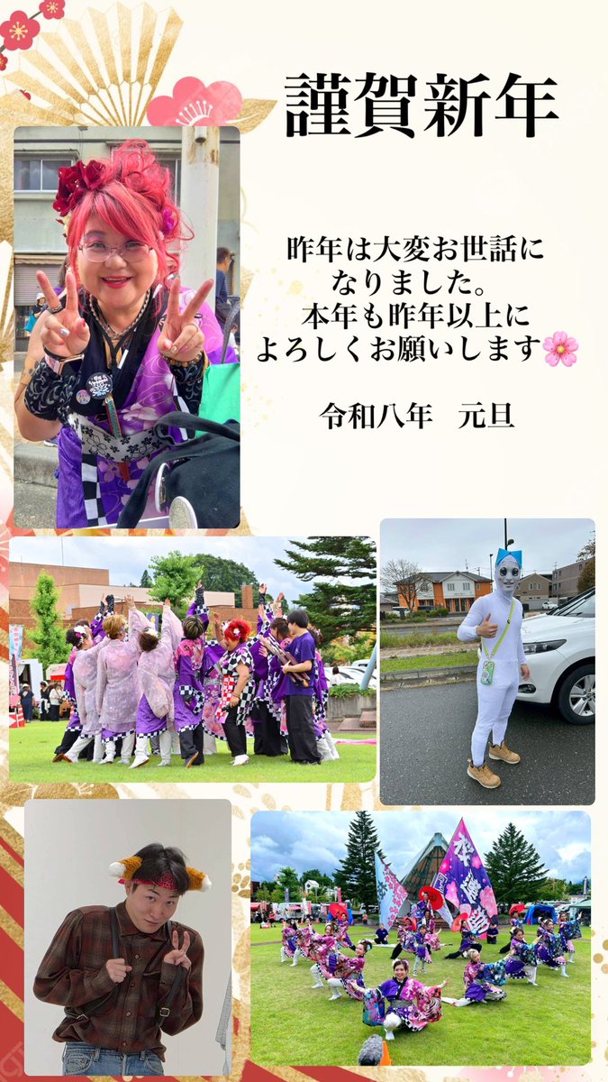 🌸桜蓮迦🌸 (@y0sak0i_0urenka) / Posts / X