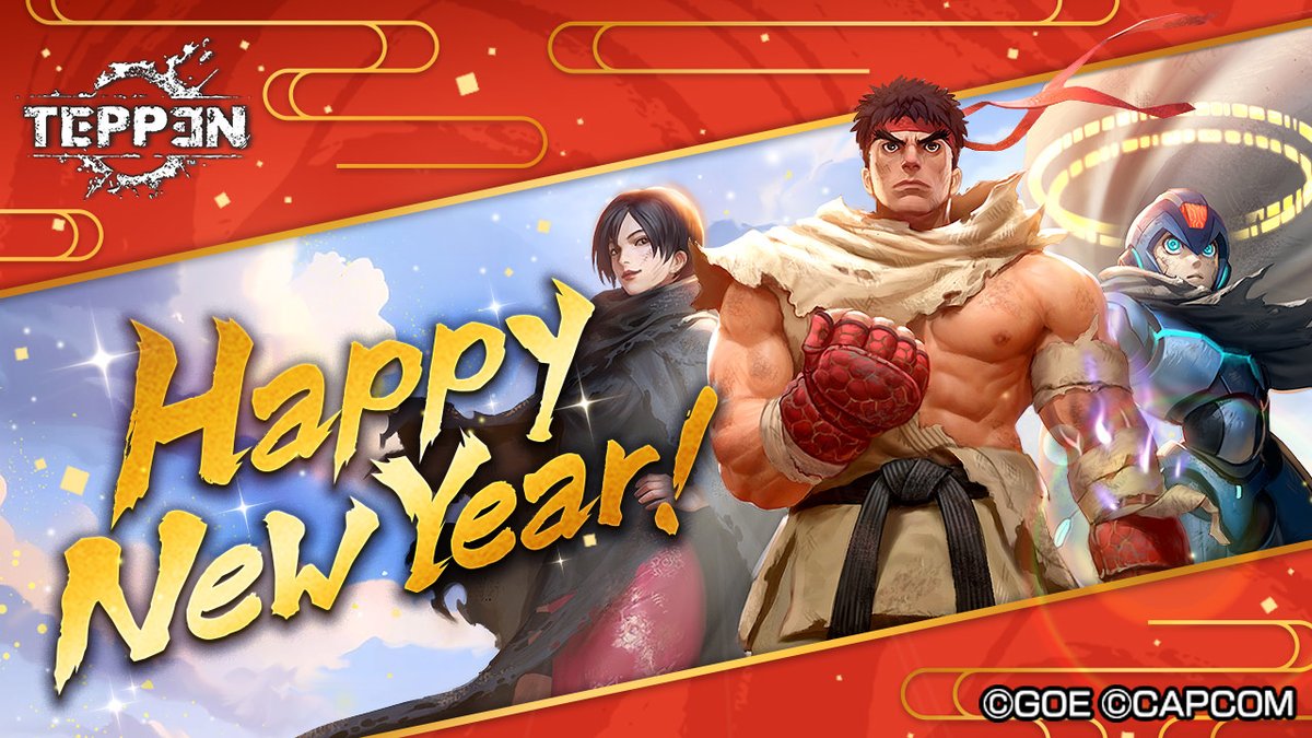 TEPPENチーム一同より、
新年のご挨拶です！

teppenthegame.com/jp/news/397

TEPPENにログインして、
新年🌄の気分を感じられるプレイヤーアイコンをゲットしよう！

#TEPPEN