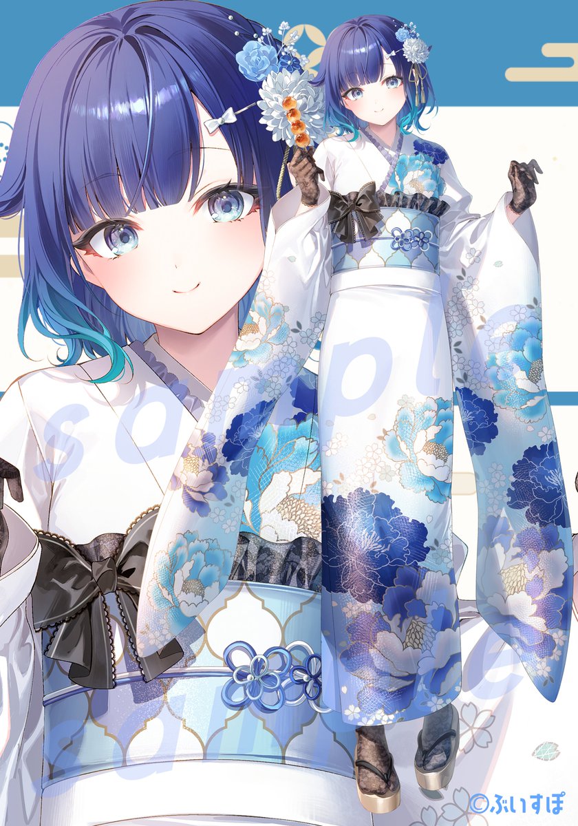 振袖🍡
今年もよろしくお願いします