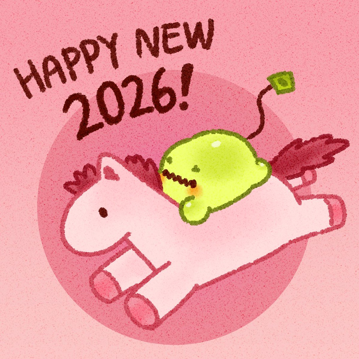 💝 𝙷𝙰𝙿𝙿𝚈 𝙽𝙴𝚆 𝚈𝙴𝙰𝚁 2026! 💝