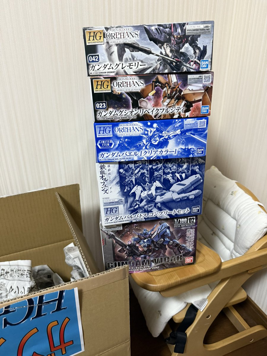 浜北鑑定団ガンプラ福箱2026 ガンプラ福袋3つ分 それぞれコンセプトが