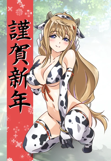 歴代 お正月絵 干支がわかるかな?