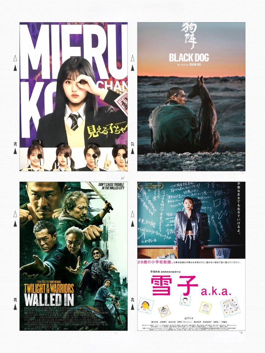 ウォーケンuzedit tweet media