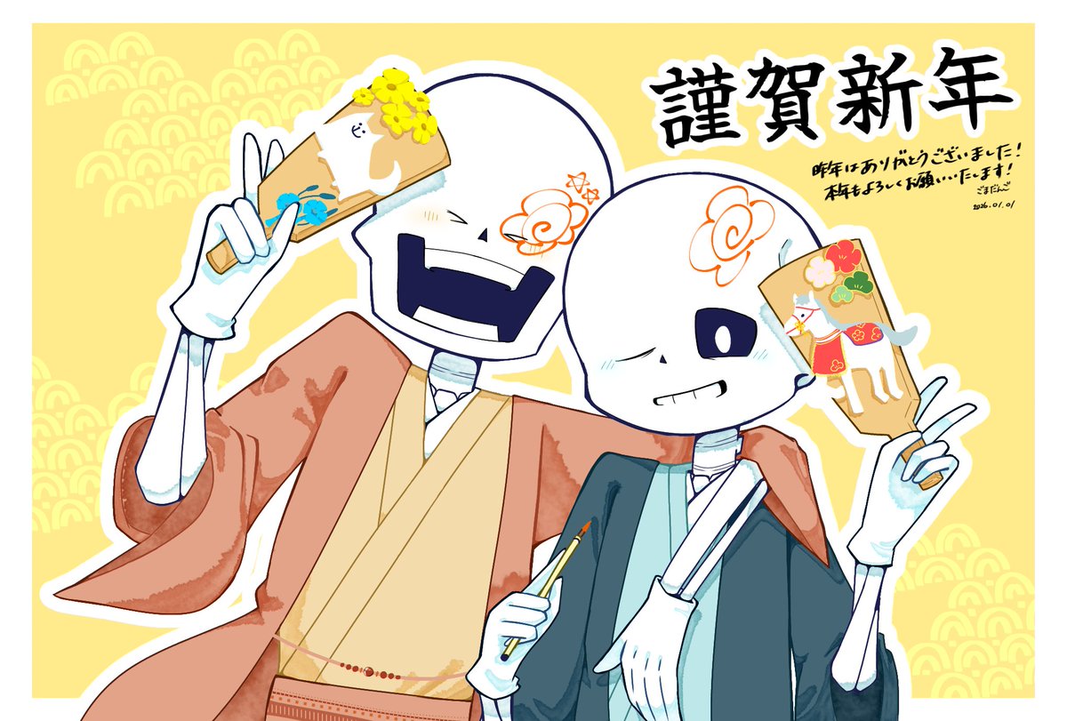 Moeさま専用ページꕀෆ¨ えんびフライ🦀 (@unyomoke) / Posts / X