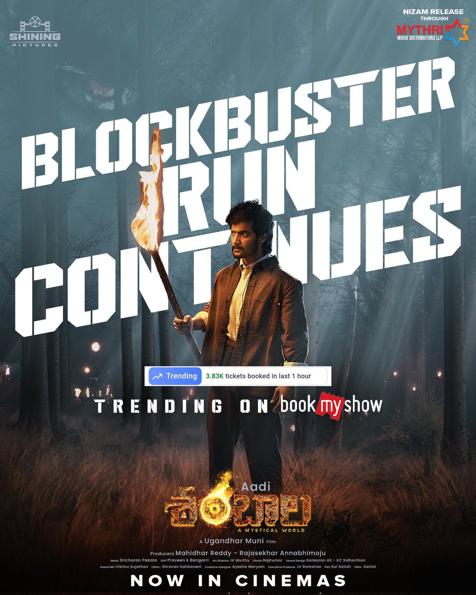 Mythri Movie Distributors LLP tweet media