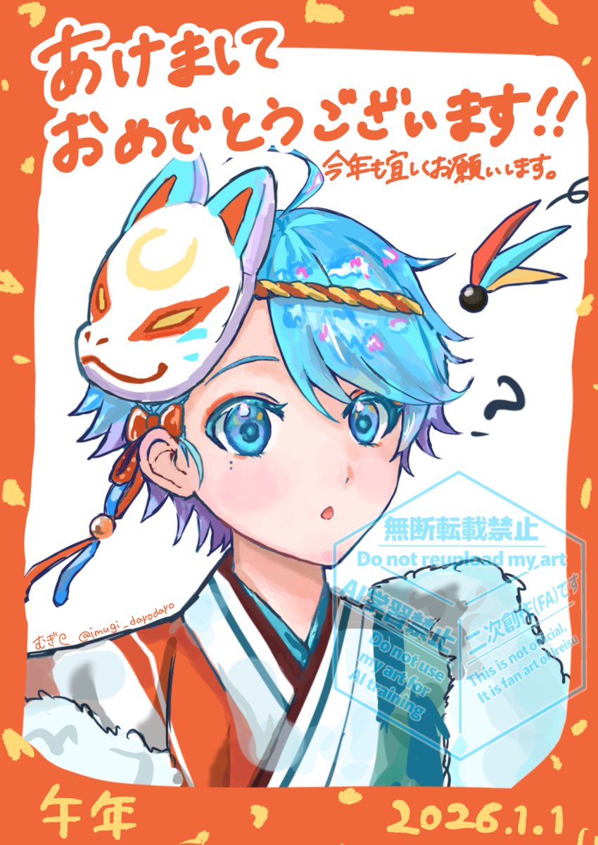 えまです₊⁎⁺˳✧༚ ❤︎ 今年の誕生日には こーんなにかわいいケーキ いただきましたっ