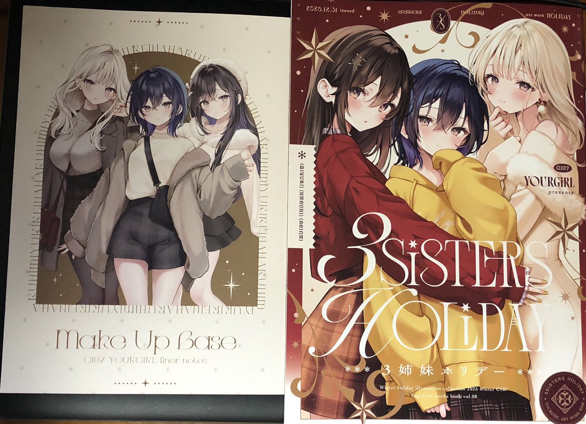 ゆきむら。 冬コミ スクラッチ ブランケット ゆきむら。 冬コミ スクラッチ ブランケット