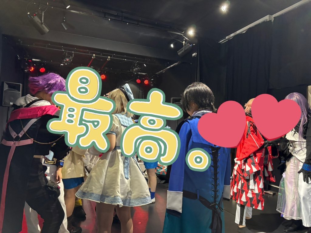 StudioBuff's tweet photo. ☀️明けましておめでとうございます☀️

2025年は当スタジオを沢山ご利用いただき、ありがとうございます😊

踊ってみた撮影
イベント開催
ダンスやアクションの練習
写真撮影

様々な形でご利用されるようになりました🙏✨

2026年も沢山使ってください🌟
本年もよろしくお願いします🙏

管理担当:宮間 https://t.co/5hYA8aKthL