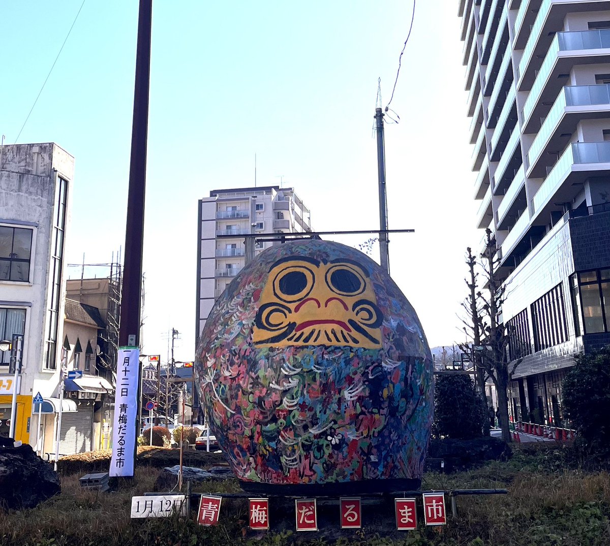 【5日目】「SHOGEN 原画展 ”不恰好で心地よい世界”」【12月28日-1月12日】 明けましておめでとうございます！昨年私たちと一緒にアート活動を推進してくれた方がたくさんのお話をしてくれました。 元旦からオープンしているギャラリーは我々くらいでしょう。今年もどうぞよろしくお願いします！