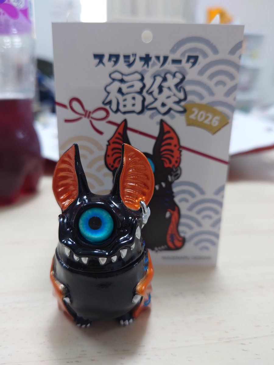 ホビーゾーン限定刈り取ってきた！ たまたま家族でイオン歩ってたら