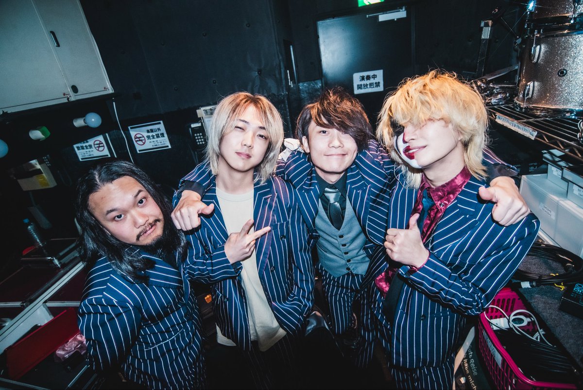 明けましておめでとうございます🎍

2026年も宜しくお願いします🤡

📸yukino <a href="/kinopinoco523/">𝕪𝕦𝕜𝕚𝕟𝕠 :) 𝕃𝕚𝕧𝕖 𝕡𝕙𝕠𝕥𝕠𝕘𝕣𝕒𝕡𝕙𝕖𝕣</a> 
🥁REO <a href="/REO_Drummer/">REO</a>