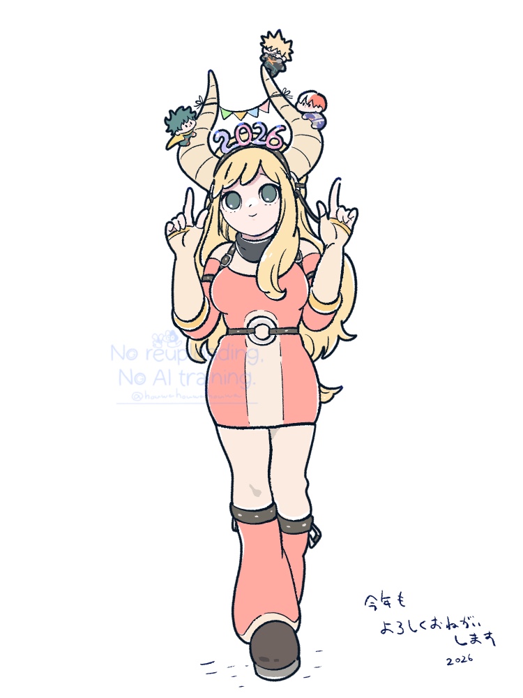 Post by しましまみずたま⚠️ on X: 🎍🐴