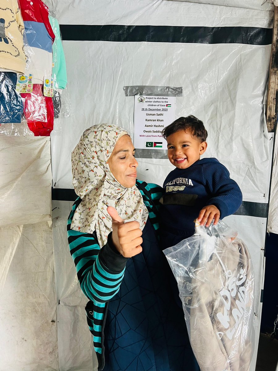 Gaza Direct Aid - المساعدات المباشرة لغزة tweet media