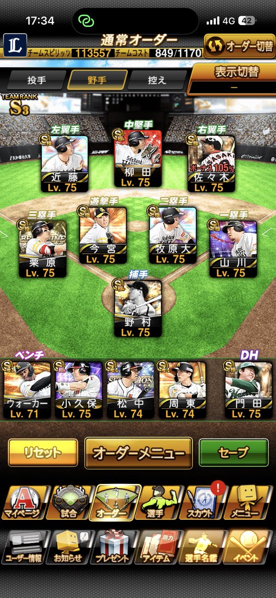 Heiwa116's tweet photo. 明けましておめでとうございます。
青リボン増やせるよう頑張ります https://t.co/ozWVqBOrVD