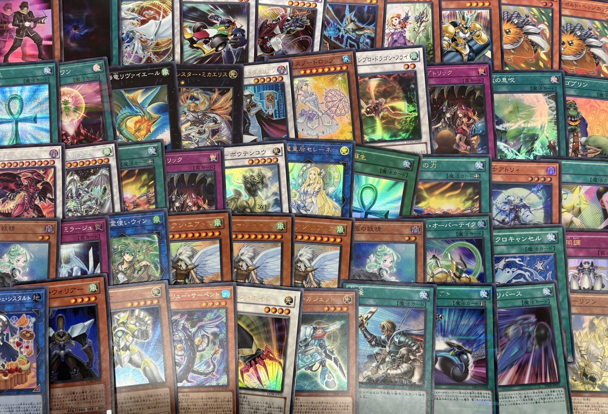 ストレージ情報】 ポケカ、ワンピ、デュエマ、遊戯王のストレージに