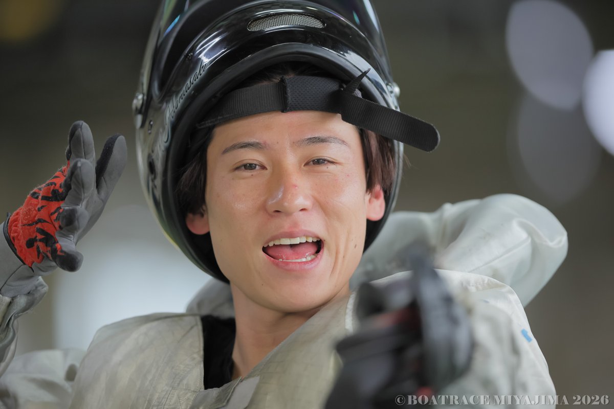 宮子 2026元日 ラストの結果は！？】 ボートレース宮島『第52回日刊スポーツ