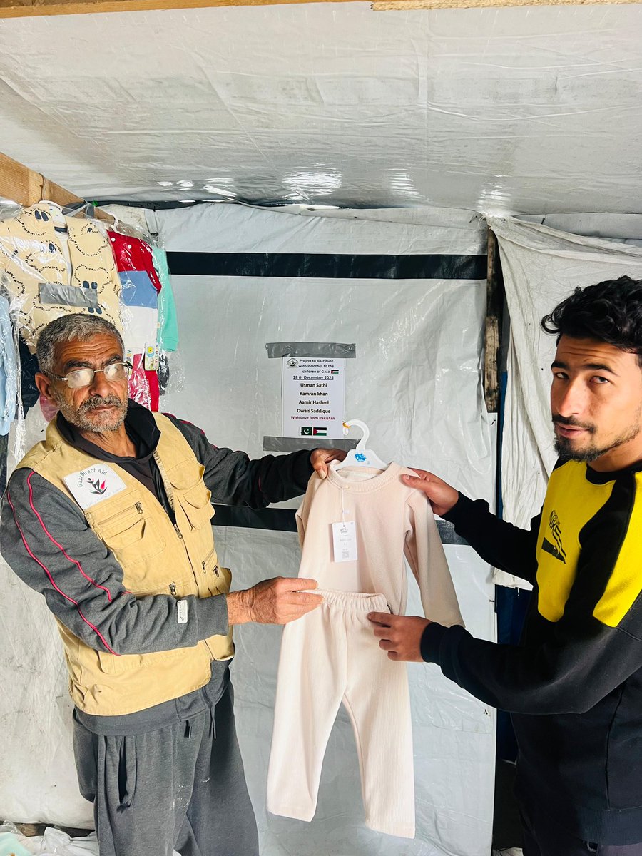 Gaza Direct Aid - المساعدات المباشرة لغزة tweet media