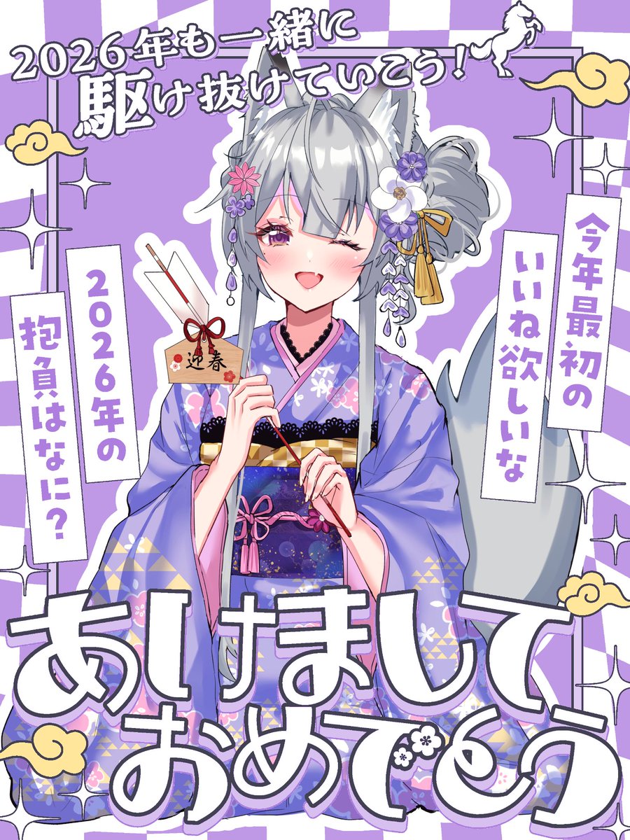 moka⭐️プロフ必須⭐️様 御珠すず(みたますず)🦊⛩🎶Vtuber準備中 (@m1tama_suzu) / Posts / X