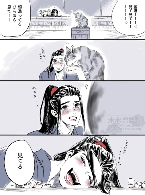 本年もどうぞよろしくお願いします☺️ 