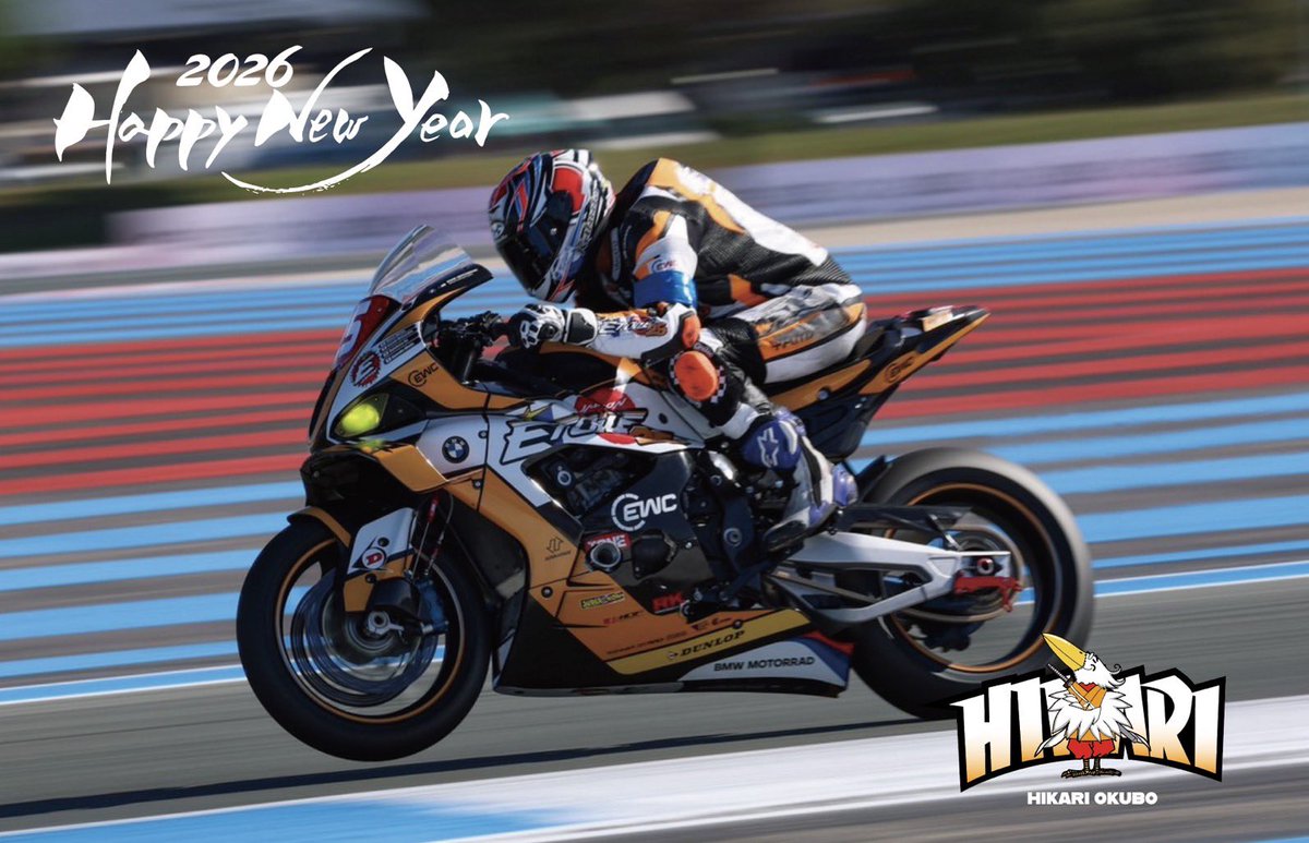 碧志摩メグのMEGU Racing 🇯🇵 (@meguracing) / Posts / X