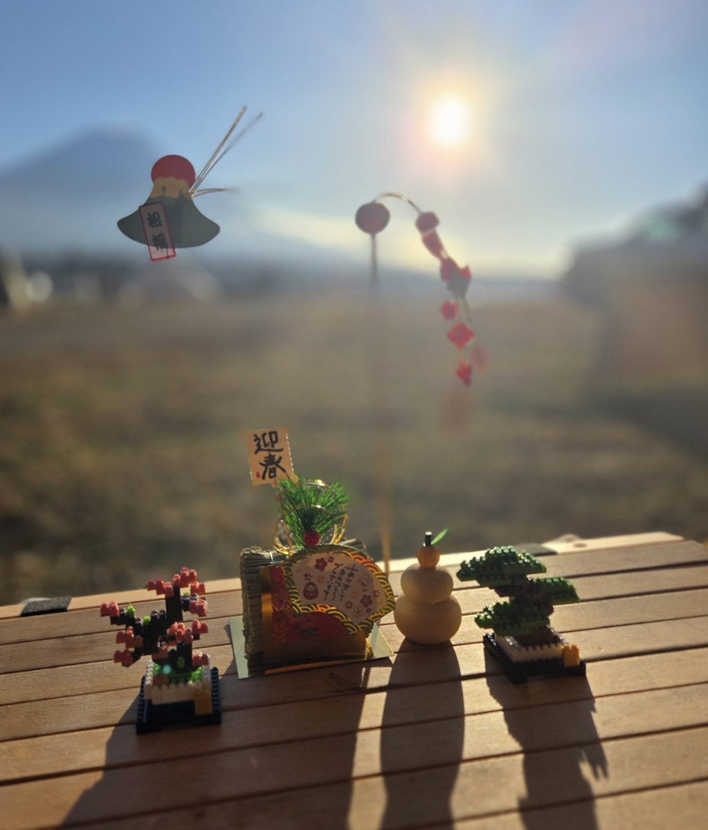 mao-camp tweet media