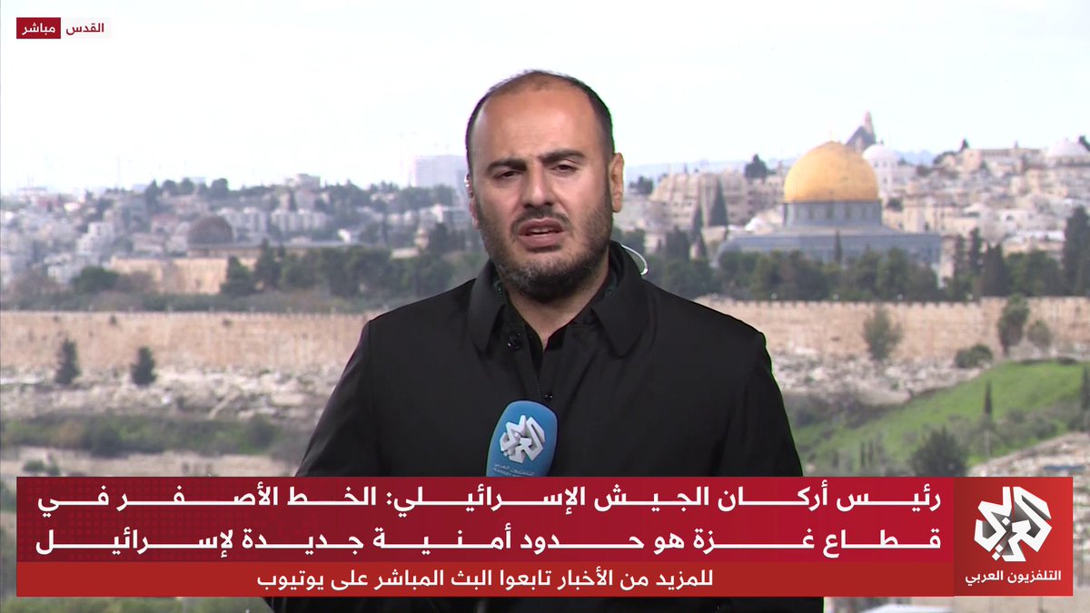 "من خط دفاعي إلى خط هجومي".. هل حوّل جيش الاحتلال الخط الأصفر في قطاع غزة إلى حدود إسرائيلية جديدة؟ 