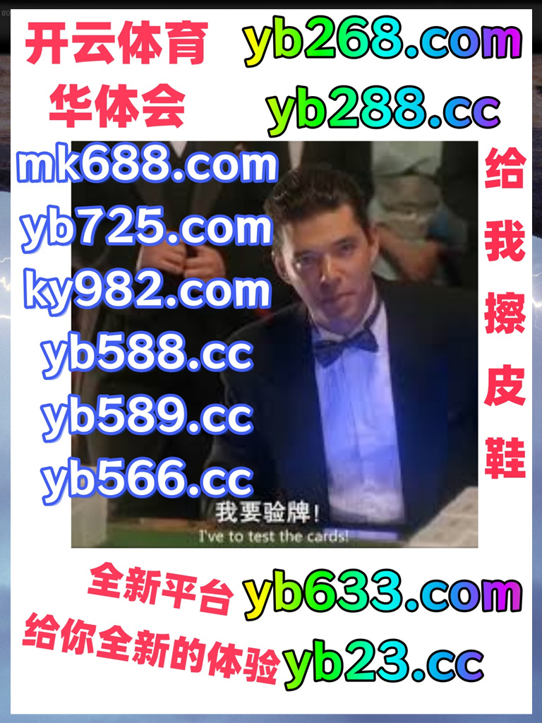 LocksBp's tweet image. 现在是下午4点39分
🌿👟🪳⛑⬛ 
米兰体育 📑 爱尔兰精灵 
棋牌 
1分3D ‍ 劲球资讯 
星空体育