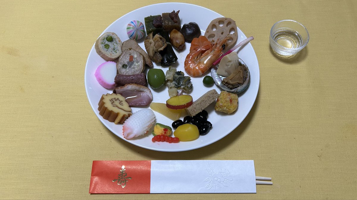 kinull's tweet image. 今年のおせちはこんなかんじでした。美味しかった！