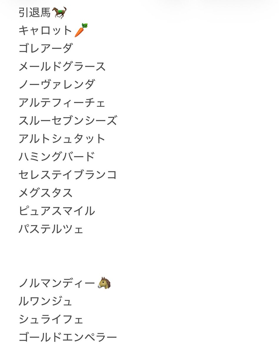 かっかむ tweet media