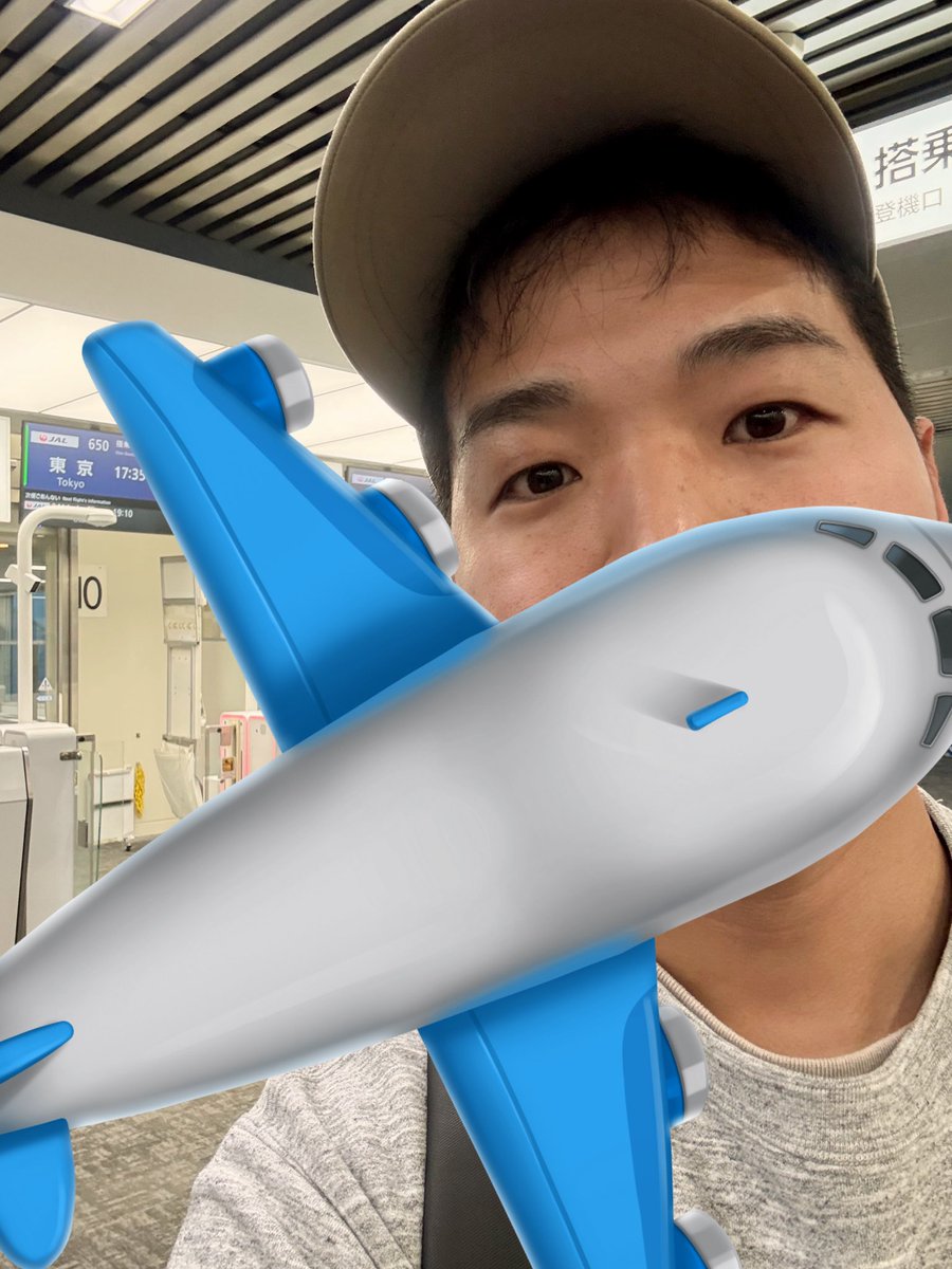 あー飛行機が！！

(北海道に帰ります。