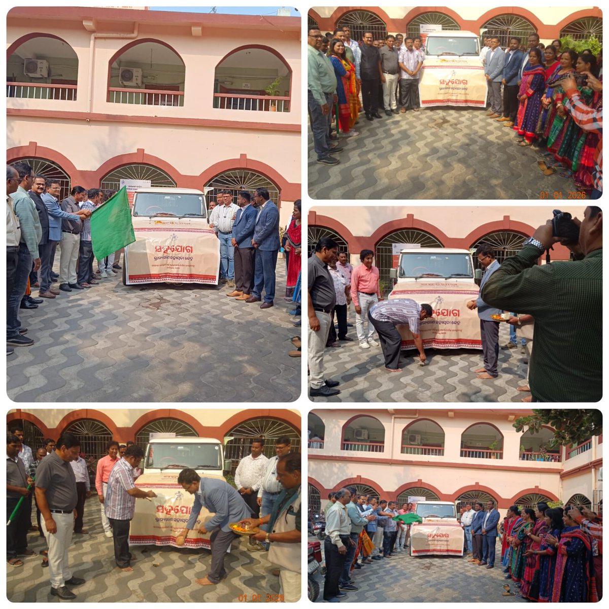 PURI DUDA tweet media